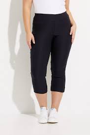 CHARLIE CROPPED PANT